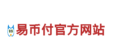 智能家电企业BET9无法登录，引领未来生活